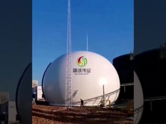 راکتور بی هوازی 2000 متر مکعب + نگهدارنده بیگواس 1500 مترمکعب