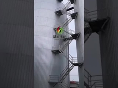 راکتور بی هوازی فاضلاب 5000m3x2sets