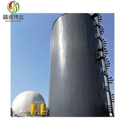 کیفیت  CSTR Continuous Stirred Tank Reactor 1000m3 UASB EGSB Chicken Manure Digester کارخانه