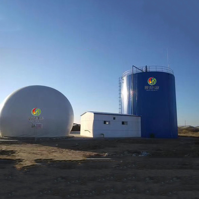 مقاومت در برابر اشعه ماوراء بنفش ≥6 نگهدارنده گاز برای محدوده دمای کارخانه بیوگاز -30℃~+70℃