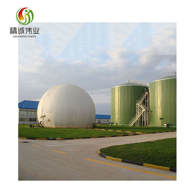 راکتور CSTR Continuous Stirred Tank Reactor 1000m3 UASB EGSB Chicken Manure Digester
