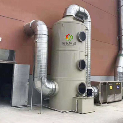 سیستم شستشوی مرطوب H20 کنترل آلودگی اسکرابر دود اسید هیدروکلریک