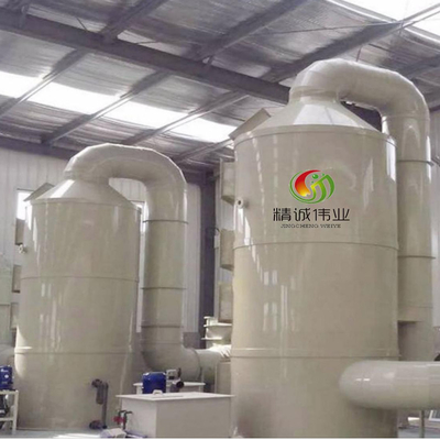 تجهیزات تصفیه گاز ضایعات نفتی برج اسکرابر SO2 H2S
