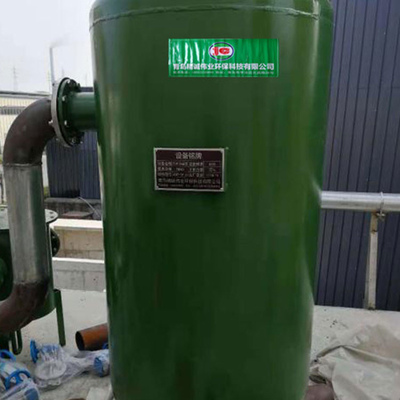 گوگرد زدایی بیوگاز Remove H2S Biogas Purification Equipment ALaS