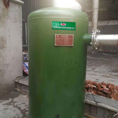 گوگرد زدایی بیوگاز Remove H2S Biogas Purification Equipment ALaS