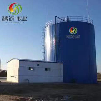 کارخانه تصفیه بیوگاز H2S 10000 Nm3/H CO2 PSA تصفیه هیدروژن