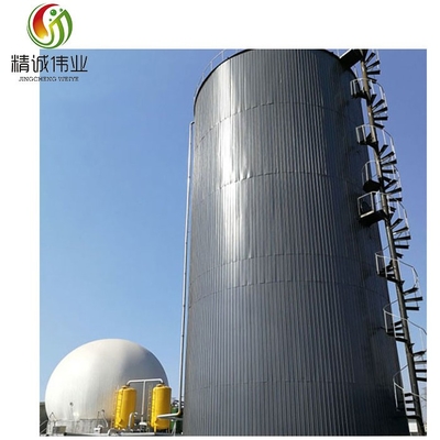راکتور CSTR Continuous Stirred Tank Reactor 1000m3 UASB EGSB Chicken Manure Digester