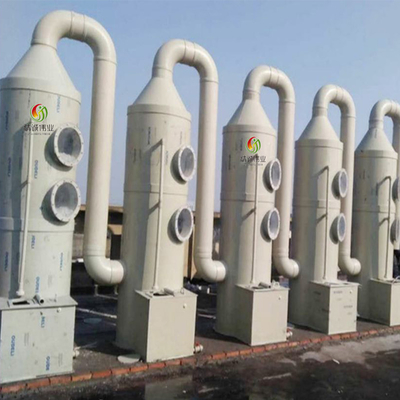 پردازنده گاز مضر با روش پردازش فیزیکی و شیمیایی