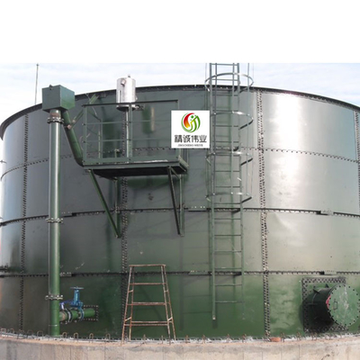 CH4 CO2 UASB تصفیه فاضلاب راکتور نصب بیوگاز