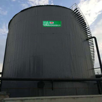 UASB Biogas Digester Construction Plant Biogas Project 1 Mw Biogas Power Plant