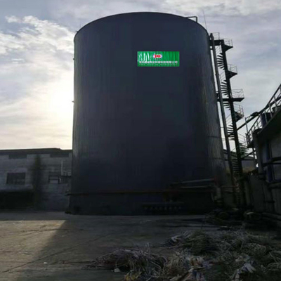 Cow Dung Biogas Chp Plant EGSB CHP کارخانه تصفیه فاضلاب